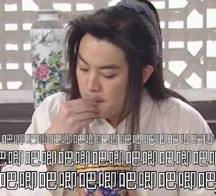 最新娱乐圈吃瓜小说推荐